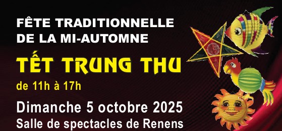 Fête vietnamienne de la mi-automne 